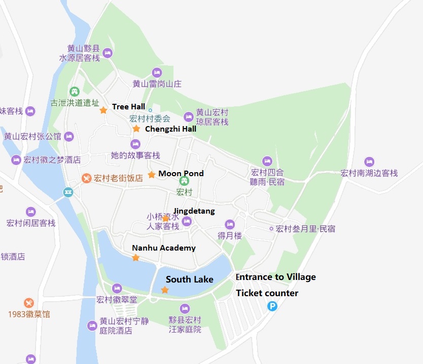 Top things to do in Hongcun & Baidu travel map. 