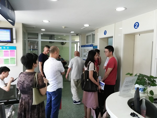 Patients waiting for the doctor.