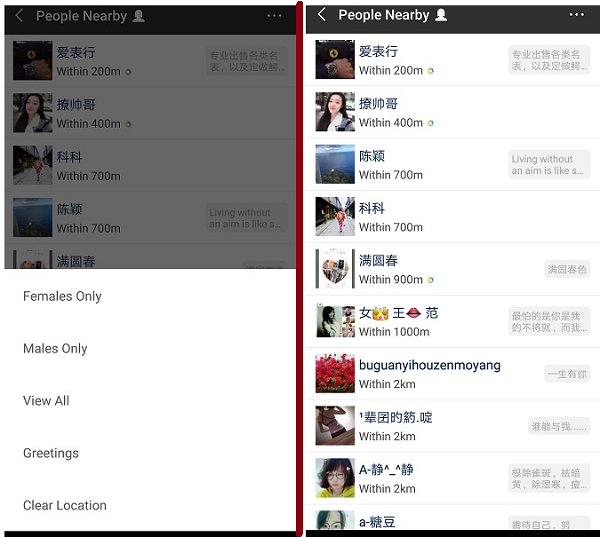 Chinese dating App WeChat nearby feature filters.