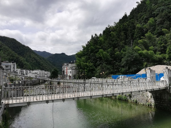 Tangkou - Huangshan city center area.