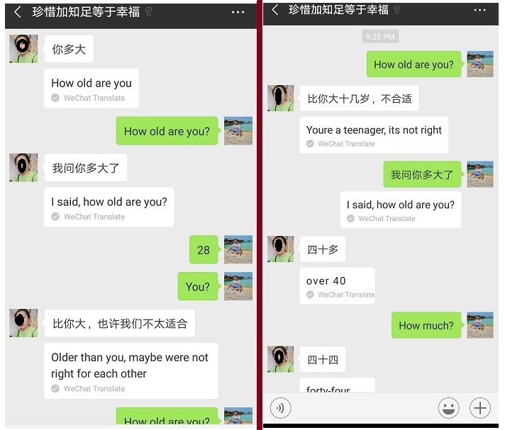 Chinese women asking my age on WeChat Chinese dating App.