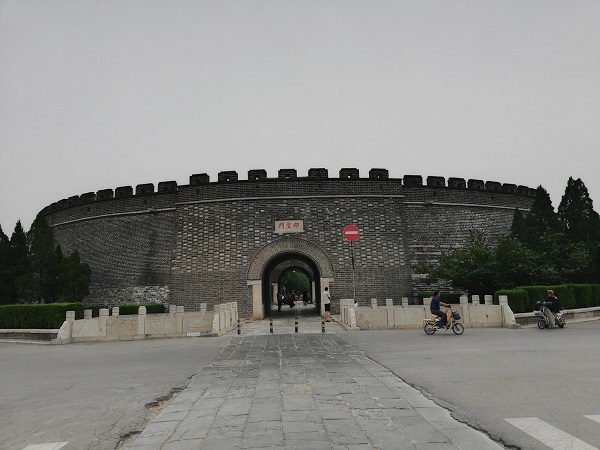 The historical Qufu city wall.