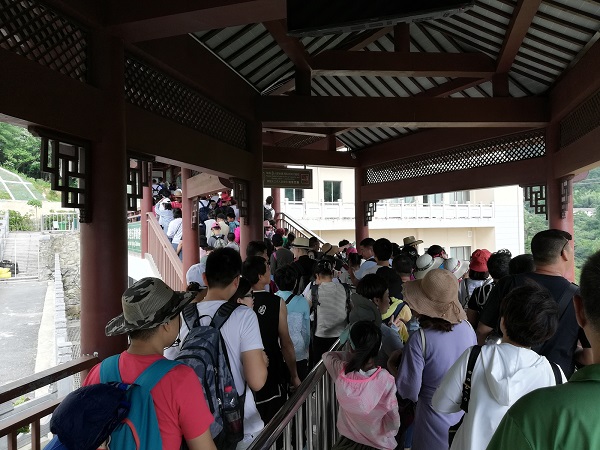 Crowed at Yuping Cableway waiting for the cable car ride.