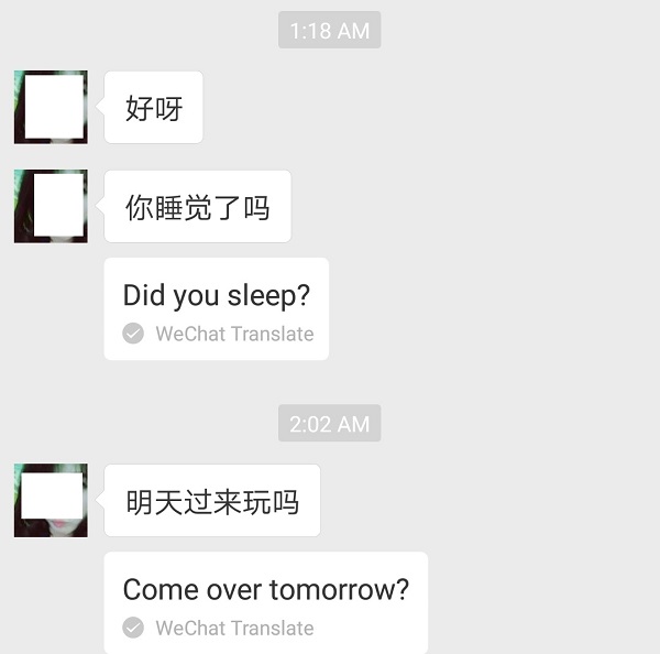WeChat messages from BB the other day.
