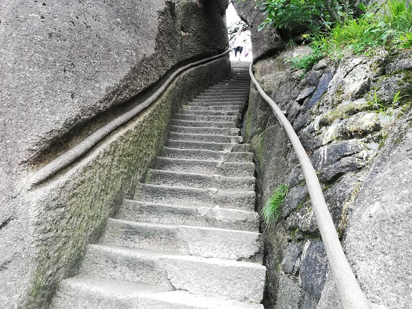 Yellow Mountain hiking path. 