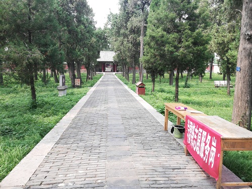 Premises of the Temple of Duke Zhou. 