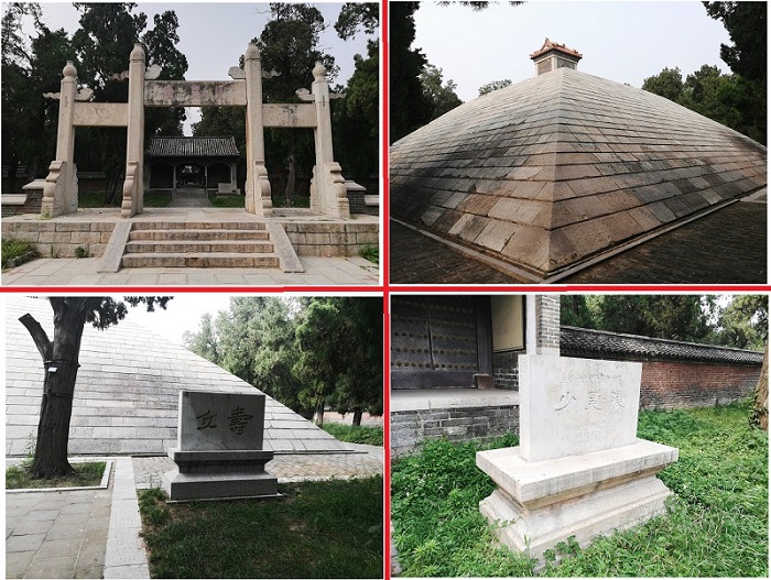 Tomb of Shaohao (少昊陵) and Shou Qiu (China’s Yellow Emperor’s birthplace).