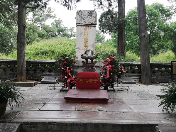 Tomb of Confucius, Qufu, Shandong, China. 