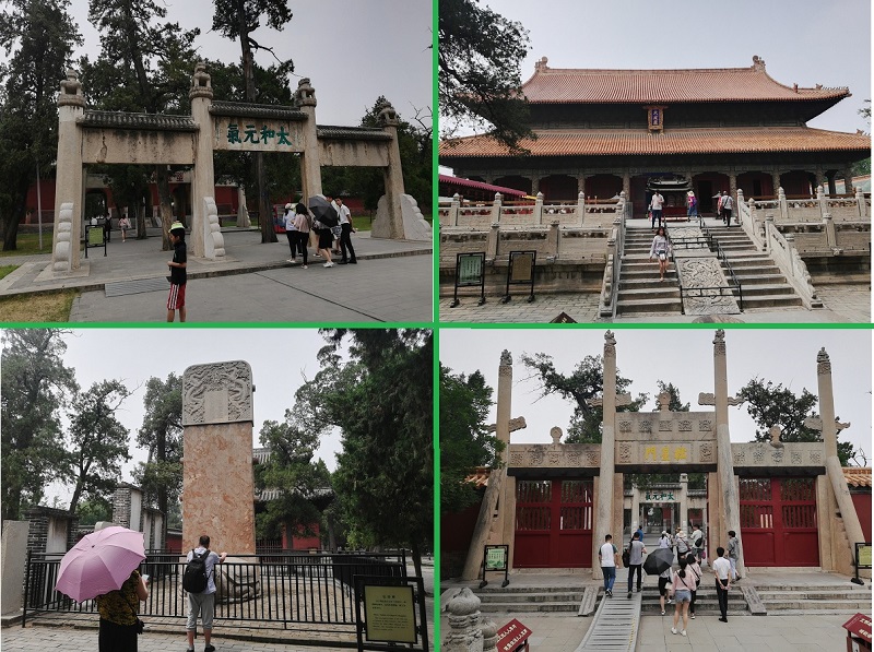 The magnificent Temple of Confucius, Qufu, Shandong, China. 