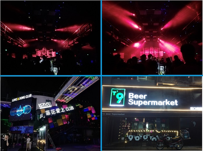 Qingdao nightlife, pickup bars and clubs.