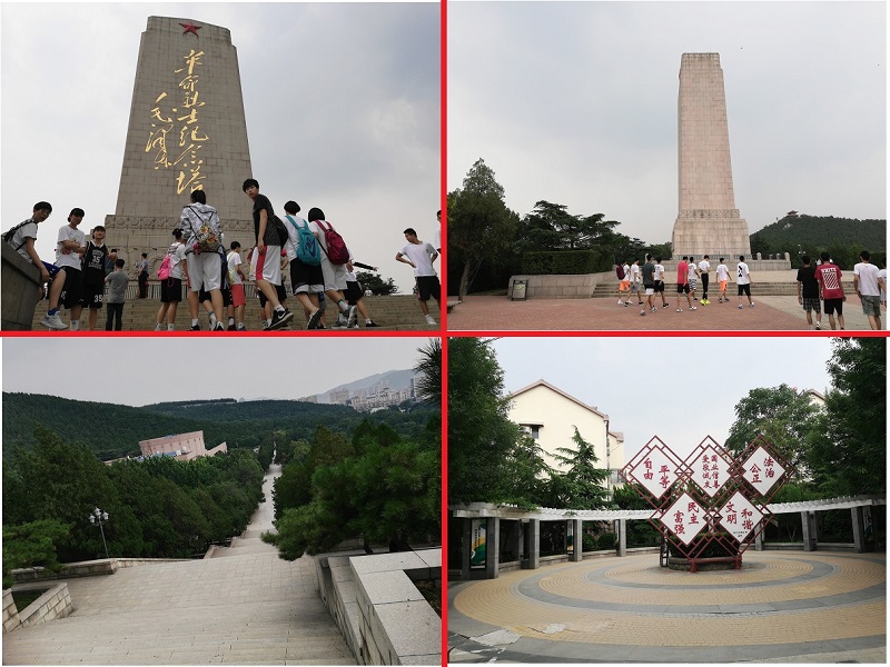 Hero Mountain – one of the top things to do in Jinan city, Shandong.