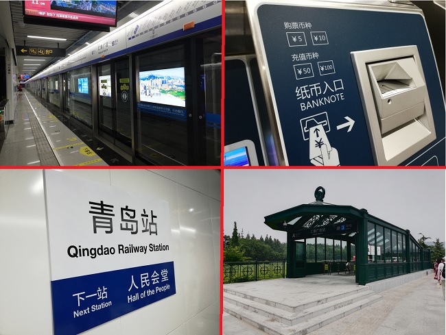 Qingdao subway photos. 