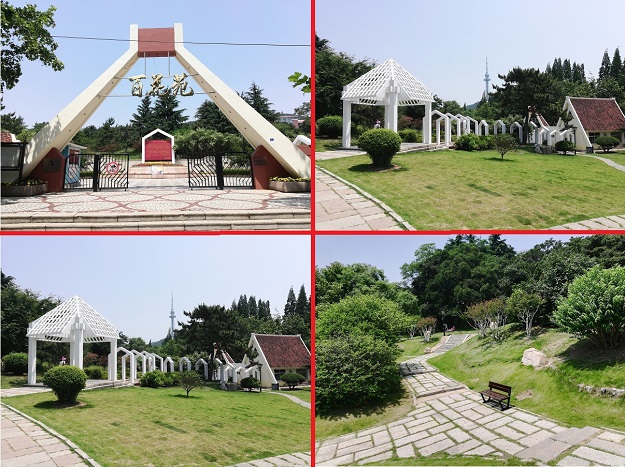 Qingdao Shan Park – one of the top Qingdao city travel attractions and top things to do.