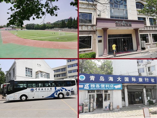 If you are travelling to Qingdao, a visit to the Ocean University of China is highly recommended.