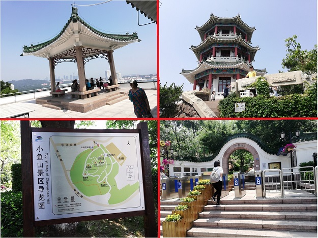 Qingdao’s Xiaoyushan Hill Park.