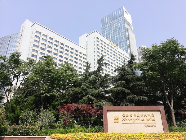 Shangri-La Hotel, Qingdao, China.