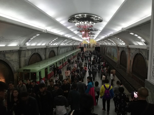 Pyongyang Metro.