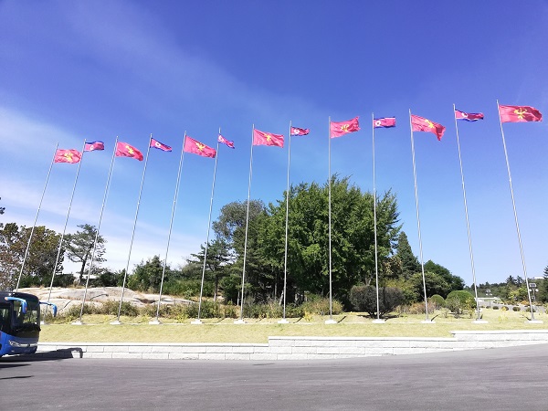 The North Korean flags near the Demilitarized Zone (DMZ). 
