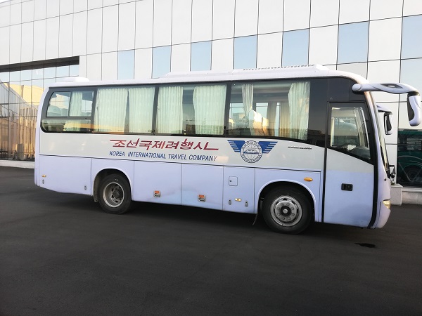 A Korea International Travel company’s tourist bus in Pyongyang.