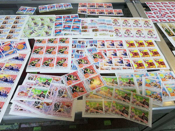 The North Korean postage stamps for sell at a souvenir shop. 