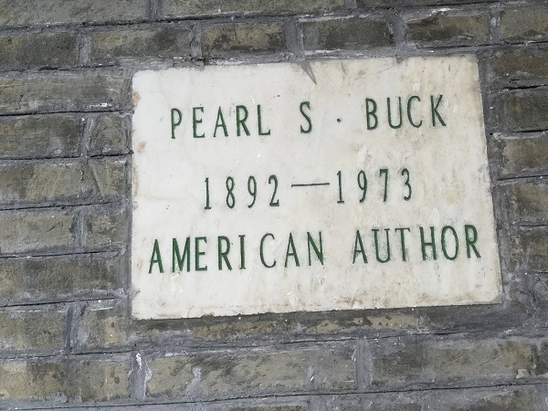 Pearl S. Buck was an American writer. 