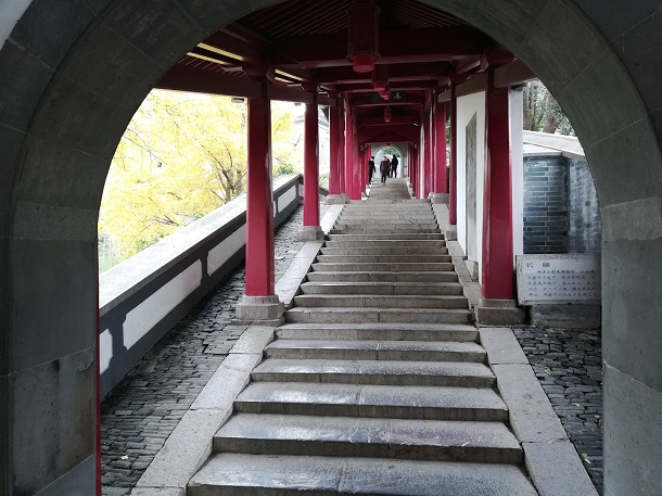 On top of the Beigushan Park.