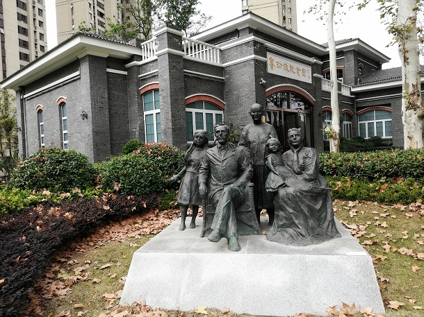 Family portrait statue of Pearl S. Buck (the museum is right in the behind). 