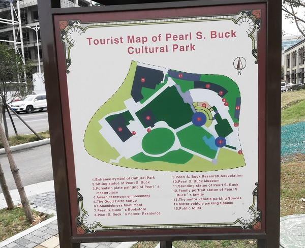 Tourist map of Pearl S. Buck cultural park.