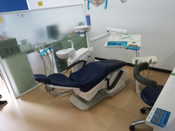 A comfortable dental chair at Suzhou Dental Hospital. 