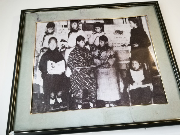 Pearl S. Buck childhood photo. 