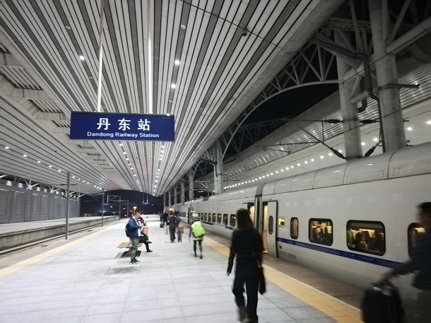 Dandong High-speed Railway Station.  