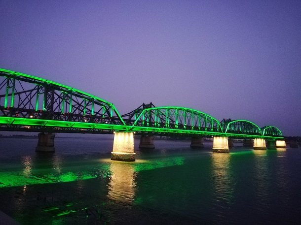 The Yalu Jiang Duan Qiao bridge – now only half remains.