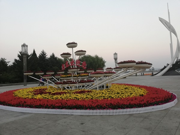 Flowers near Yalu River.