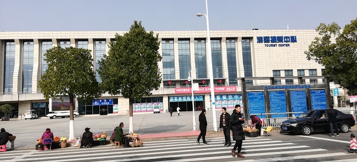 Tourist center for buying tickets to the Three Gorges Dam.