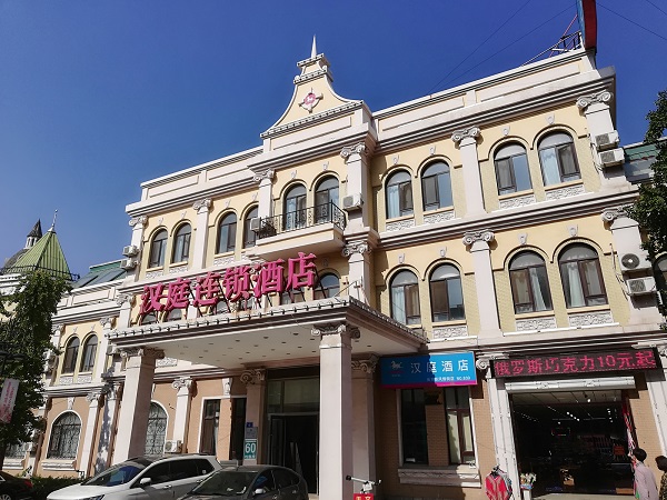 Hanting Express Hotel, Russia street, Dalian. 