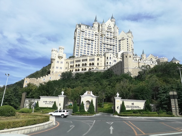 The Castle Hotel Dalian, China.