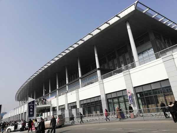 Yichang East Railway Station.