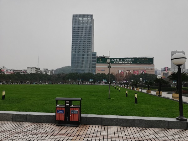 Yiling Square, Yichang CBD.