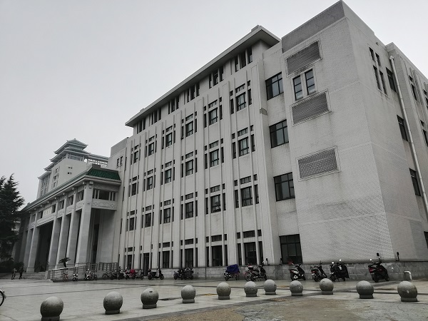 Library building of the Wuhan University.