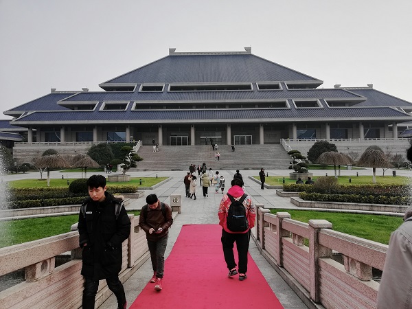 Hubei Provincial Museum. 
