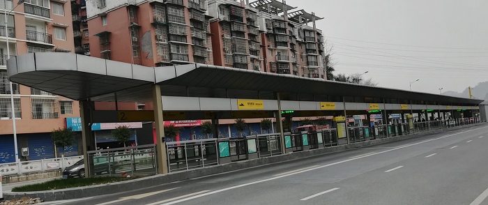 Yichang public transportation - the special BRT lane bus station.