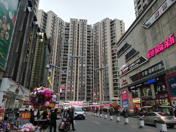 Yichang CBD -the hotspot of Yichang nightlife and shopping market.