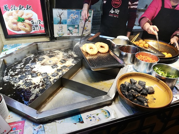 Stinky tofu- the famous Hunan snacks. 