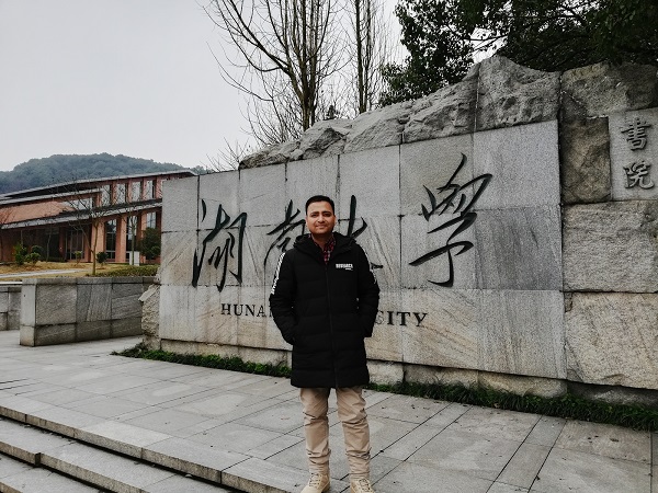 When I visited the Hunan University (main entrance).