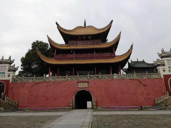 Yueyang Tower from behind.