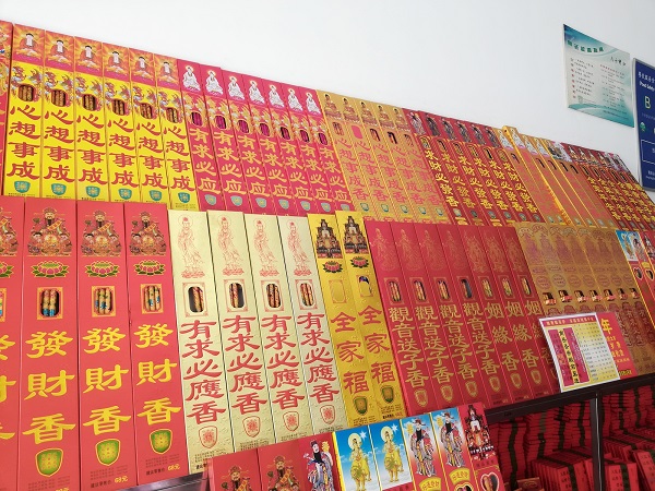 Incense in Hengshan – they were present in most of the shops and restaurants. 