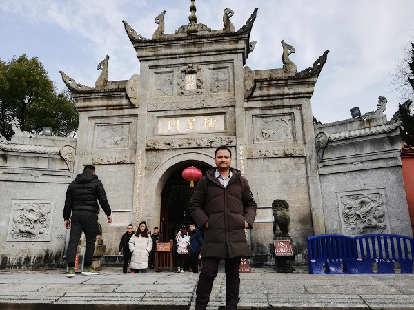 The Nanyue Temple, main entrance gate. 