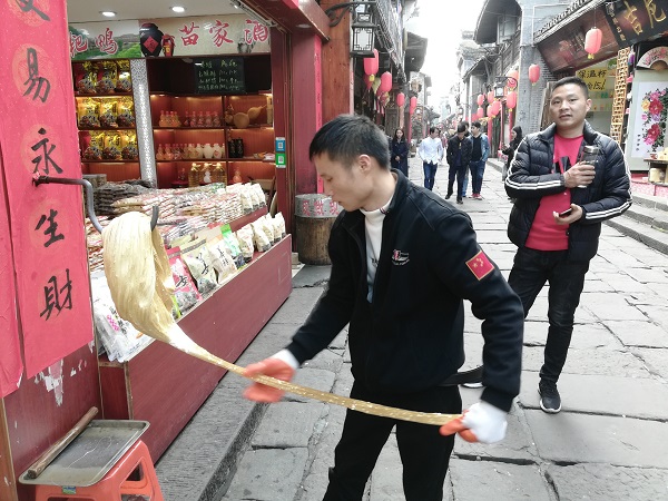 Fenghuang shopping street