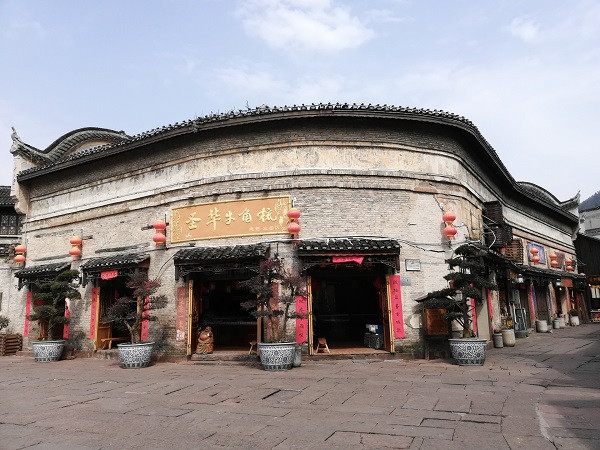 Fenghuang 