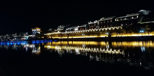 Fenghuang nightlife 